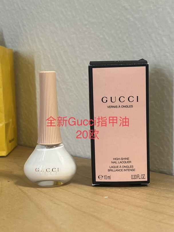 Gucci指甲油