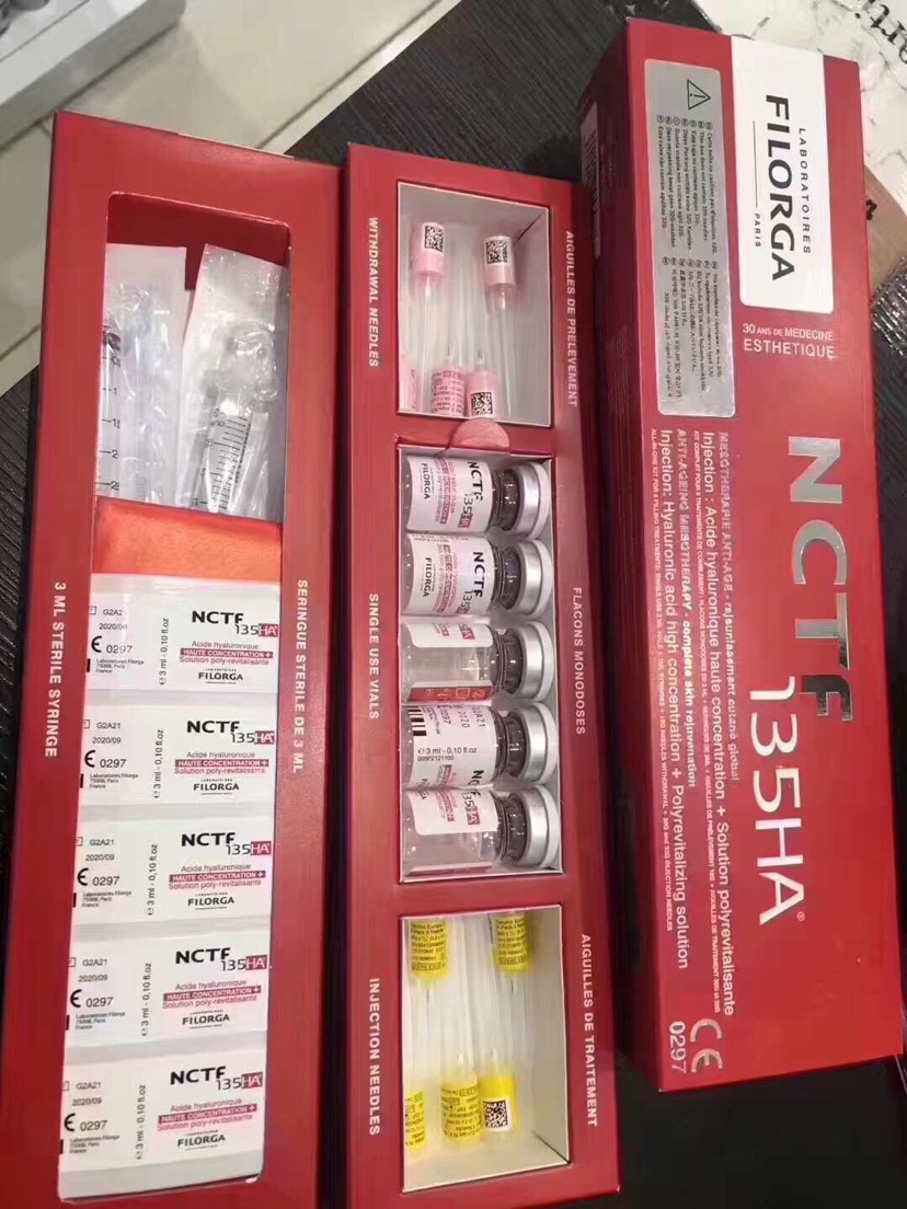 求推荐可以注射filorga 的医生