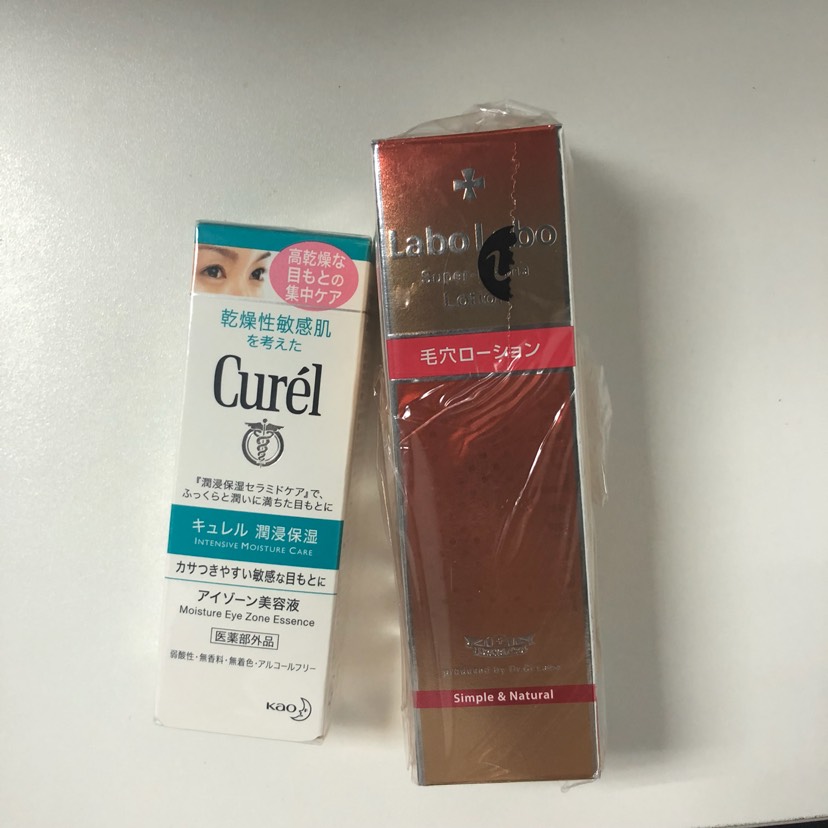 回购无限次的城野医生