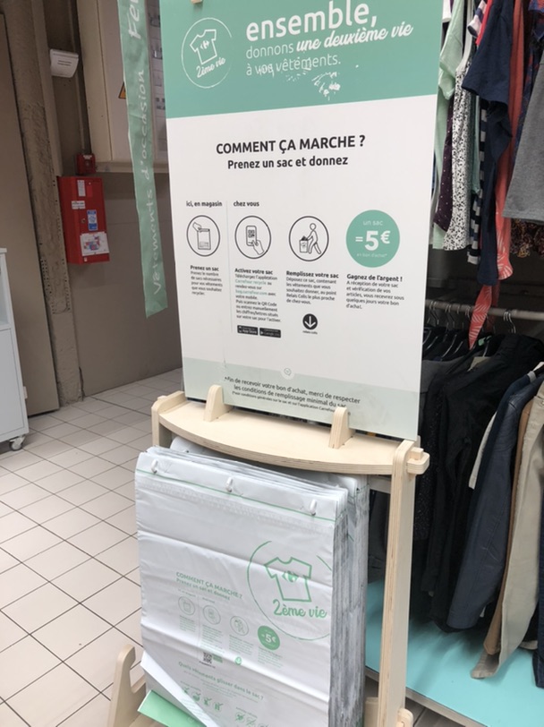 家乐福也开始♻️衣服了（清晰流程版放图二）