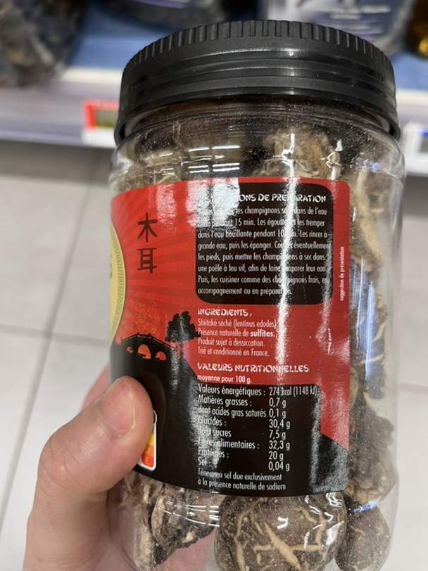学生签换工签