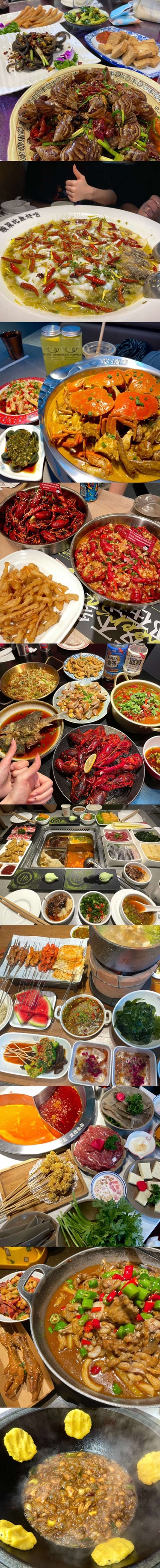 民以食为天