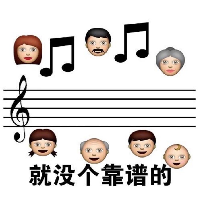 一个发自灵魂的小疑问