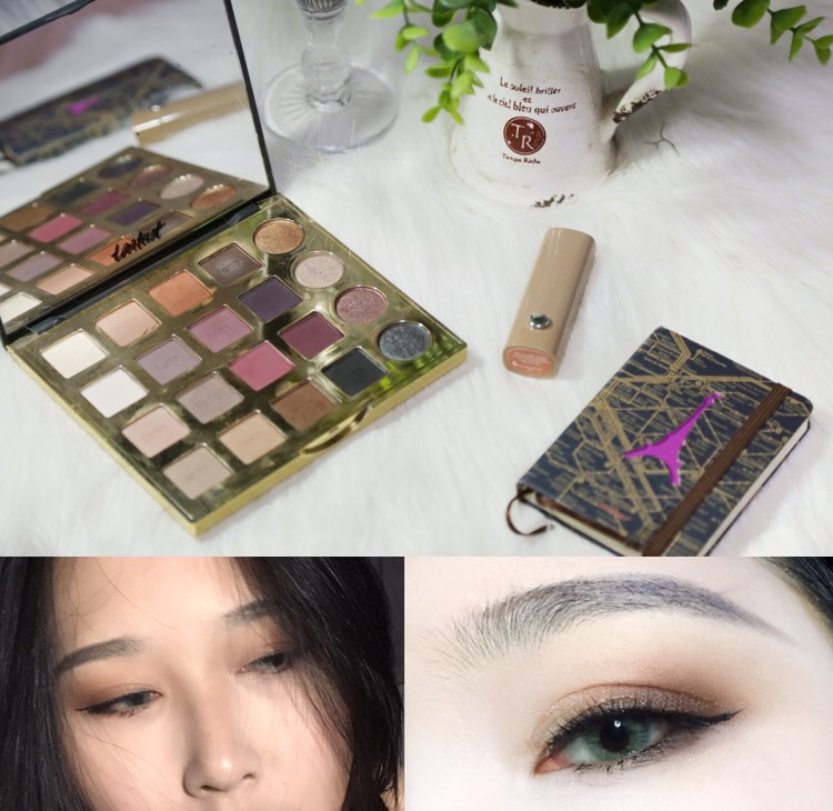 30天眼影挑战 | 新手也不会出错的眼影Tarte pro