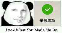 热爱表情包 fake smile everyday