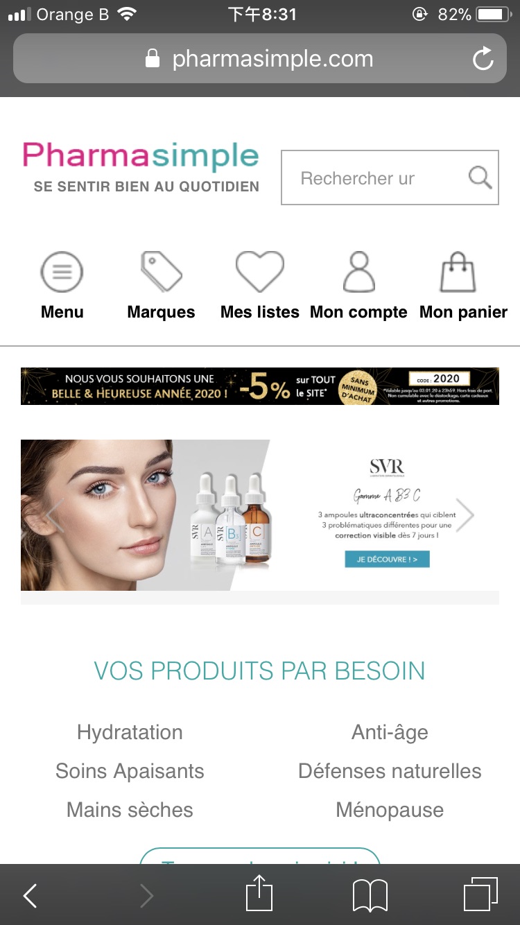 Pharmasimple