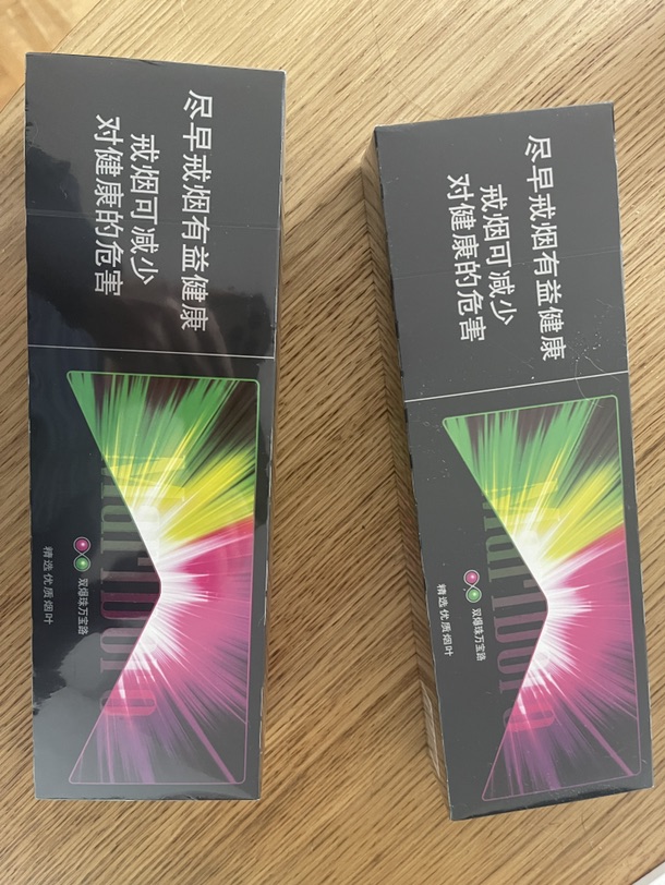 （已出）出万宝路爆珠