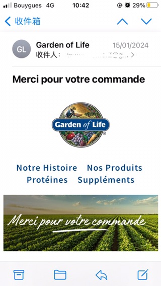 Garden of life谁买谁是大冤种