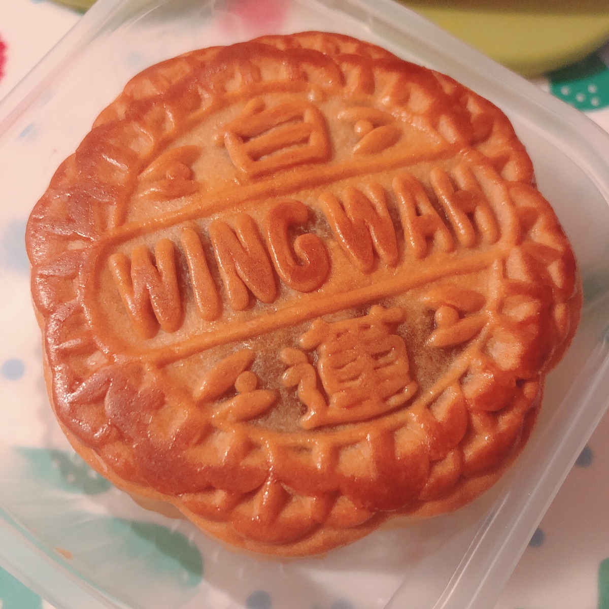 巨贵的月饼