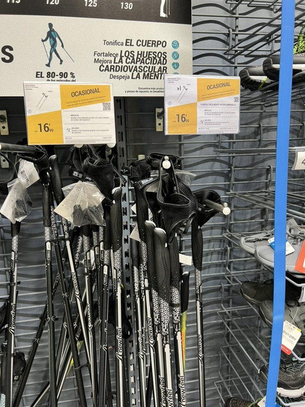 去徒步这个真的有用吗？