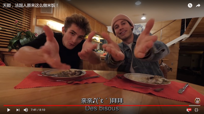 中文666的钢蛋铁蛋
