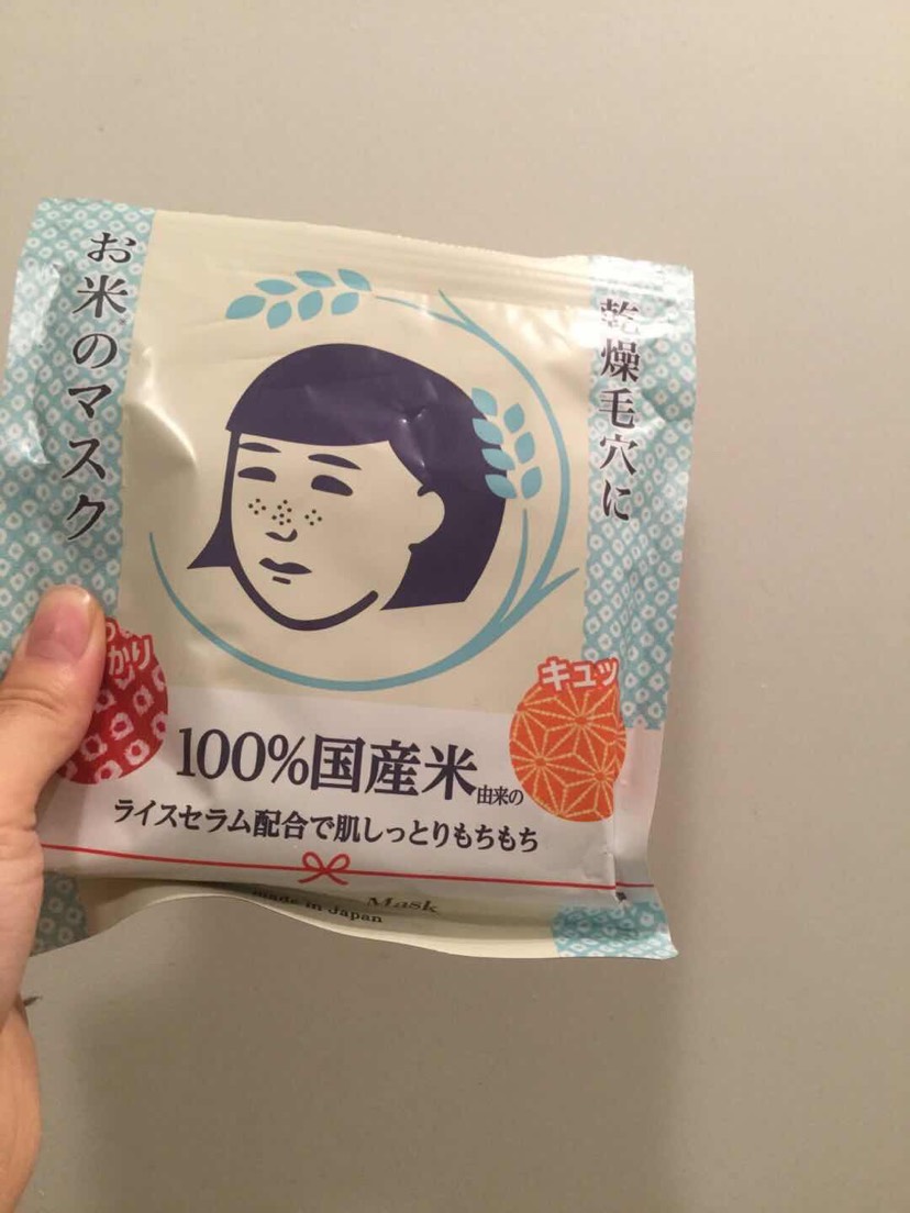 瞎种草的后果