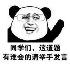 银行卡丢失补办！一定要去自己的 agence吗？