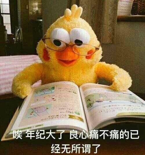祛斑祛黄用什么好