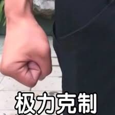 秋天最大的骗局🌰