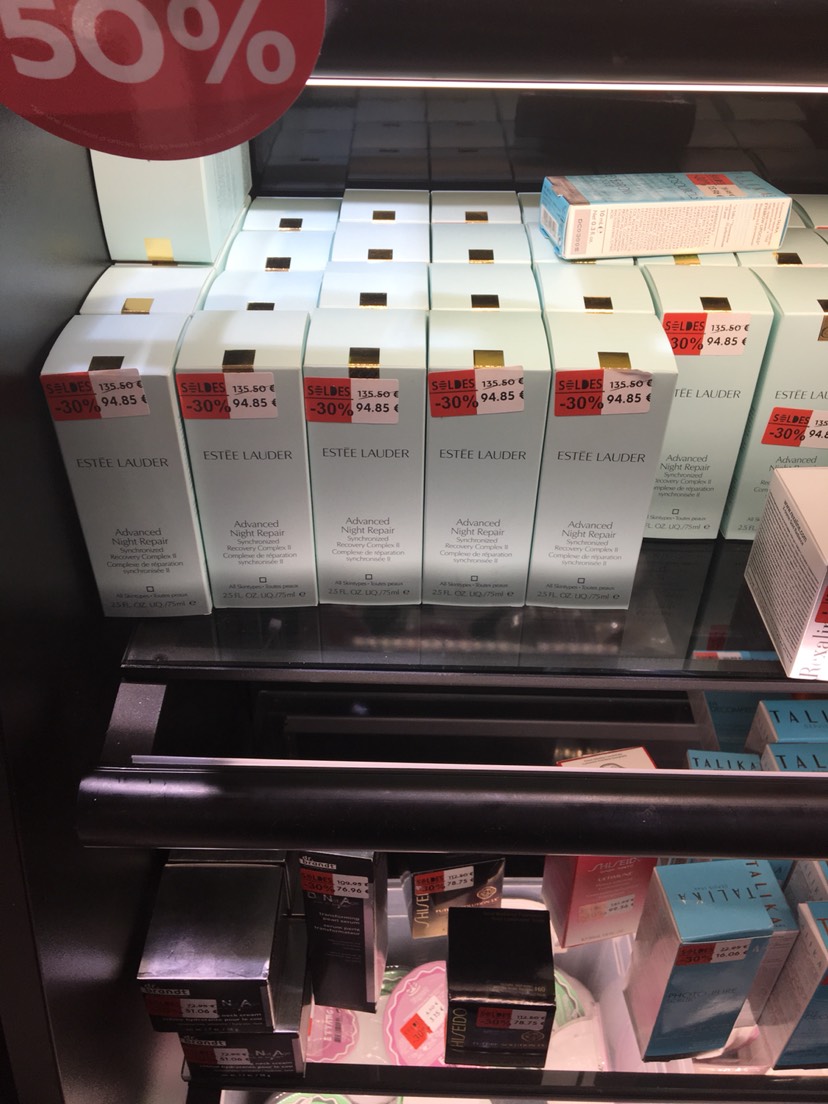 小棕瓶75ml