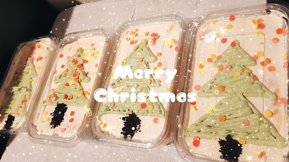 🎅🏻圣诞节快乐🎄