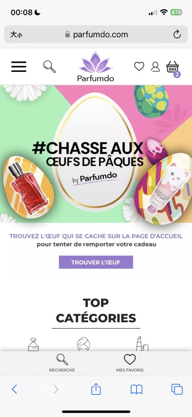 parfumdo