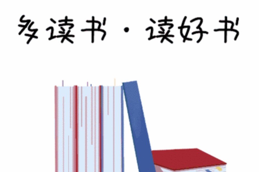 只有缘分到了才会加载显示出内容,不信你试试