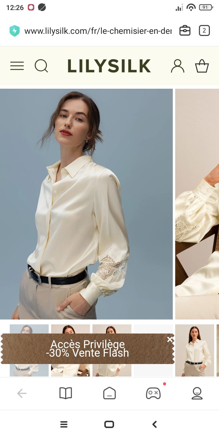 许愿Lilysilk 衬衫