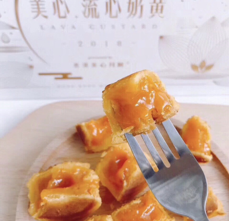 在巴黎也能买到香港美心奶黄月饼啦～