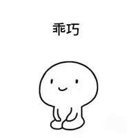 请问怎么寄行李回国