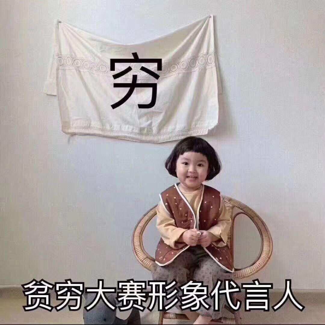 Sosh客服