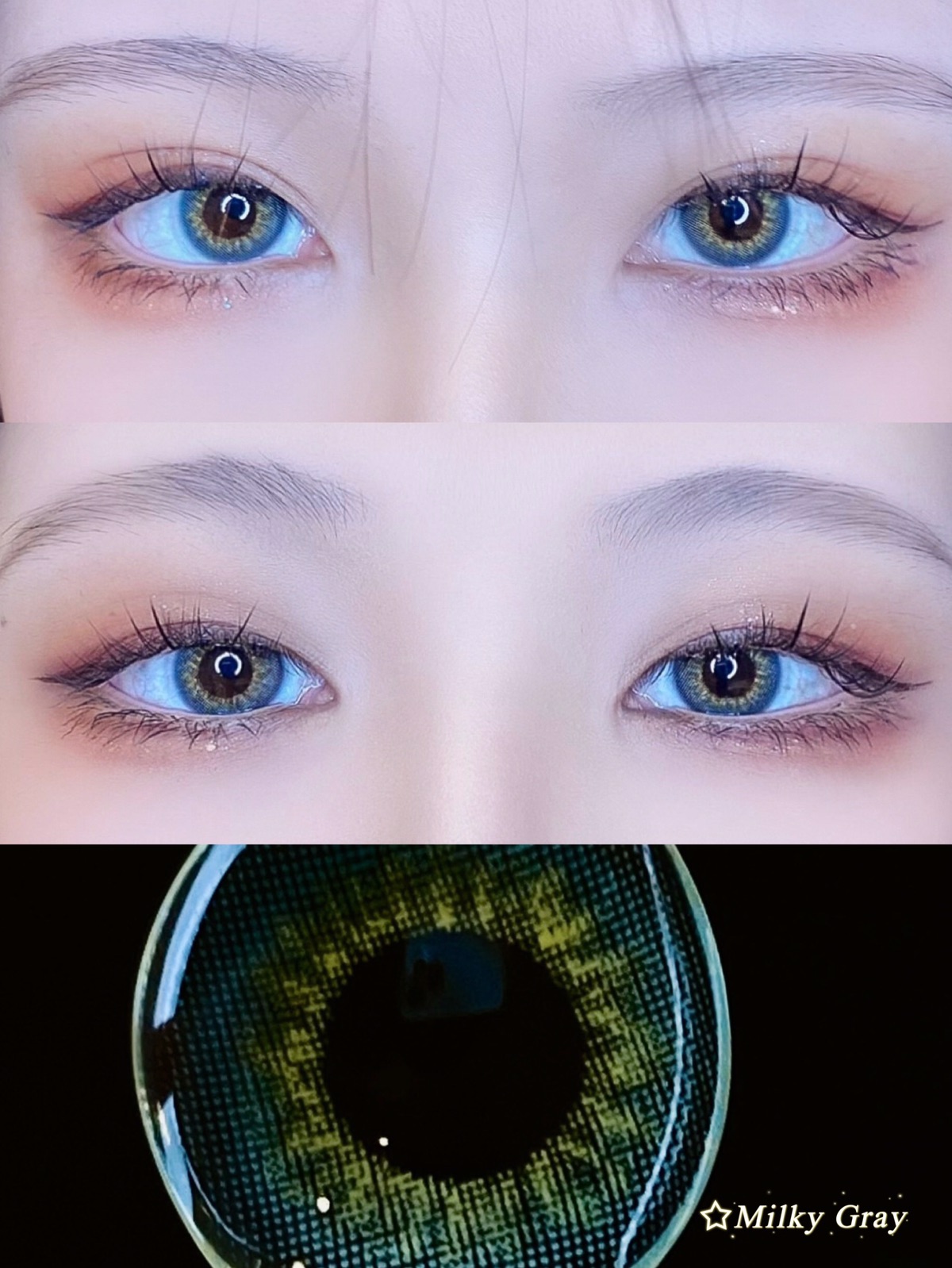 绝美的金棕蓝灰色～