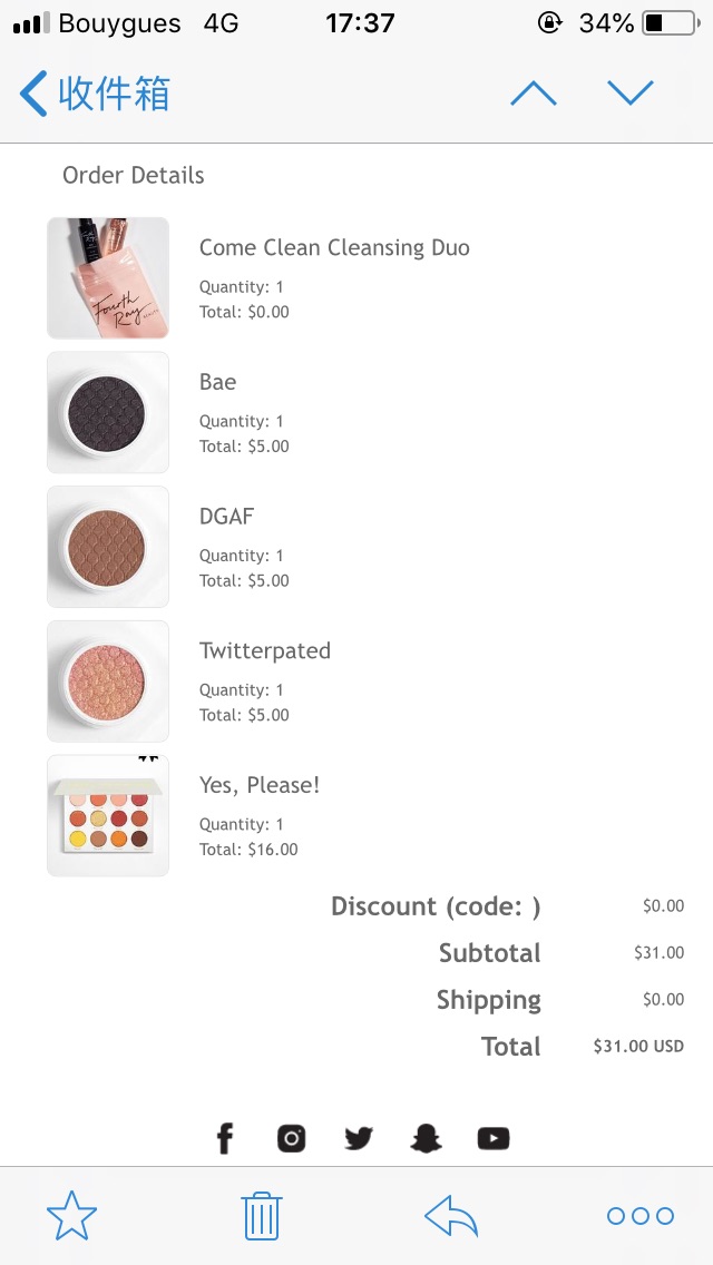 colorpop被税
