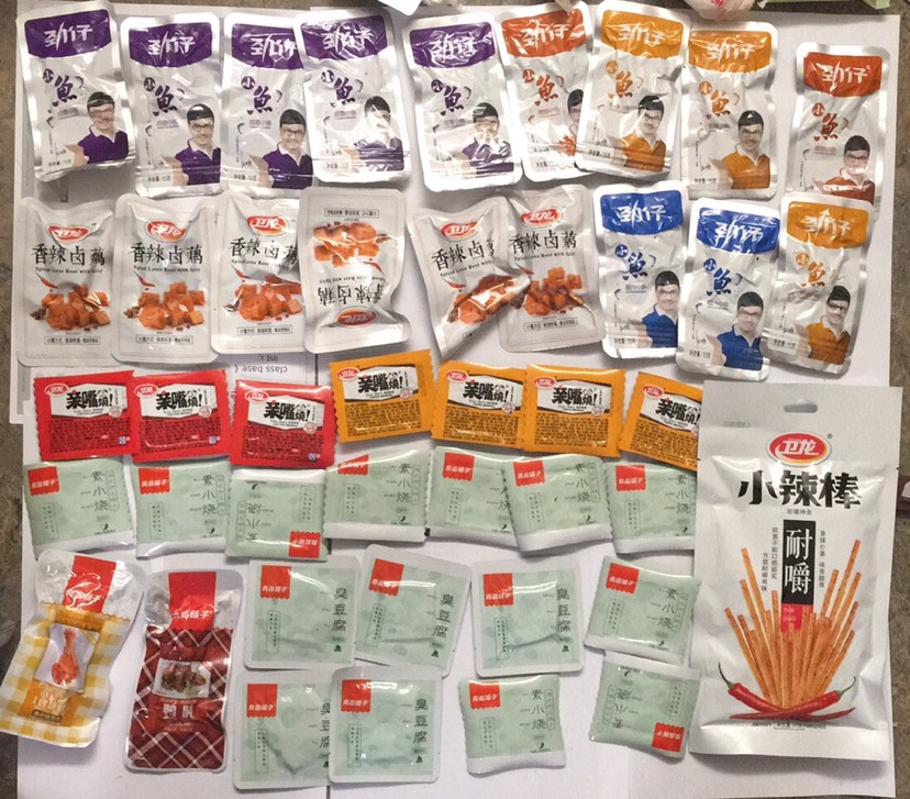 🍰再出出出出零食🍰