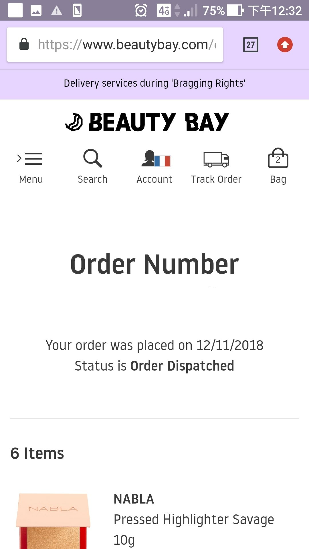 黑五 BEAUTY BAY