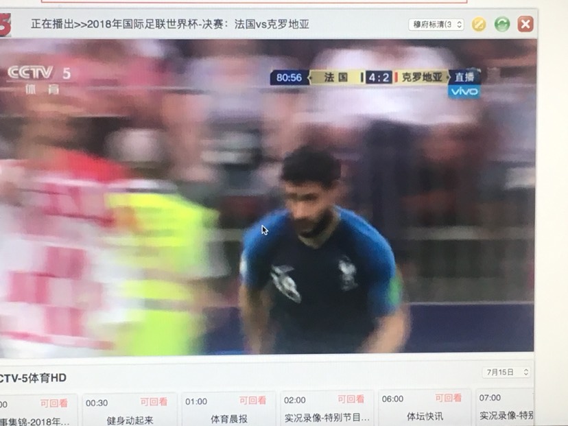 在家看直播哈哈哈