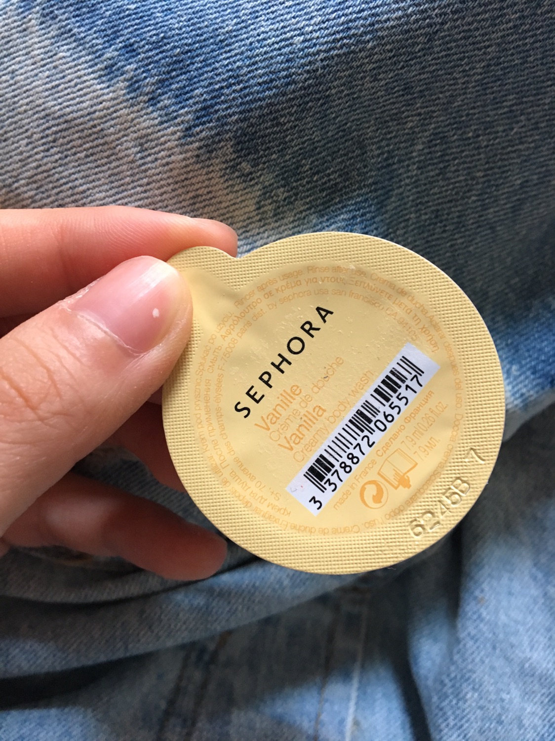 miumiu香水