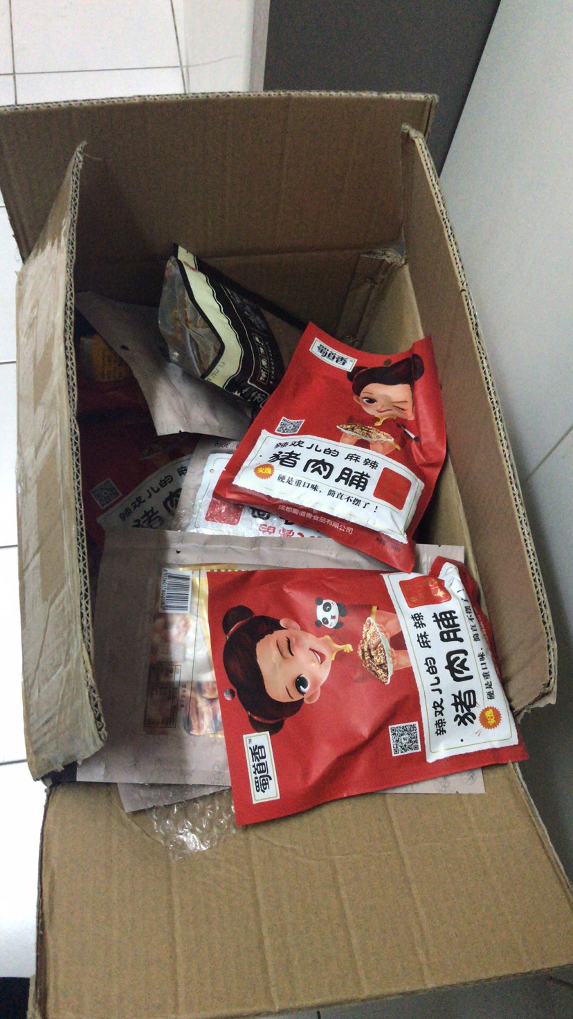 小零食