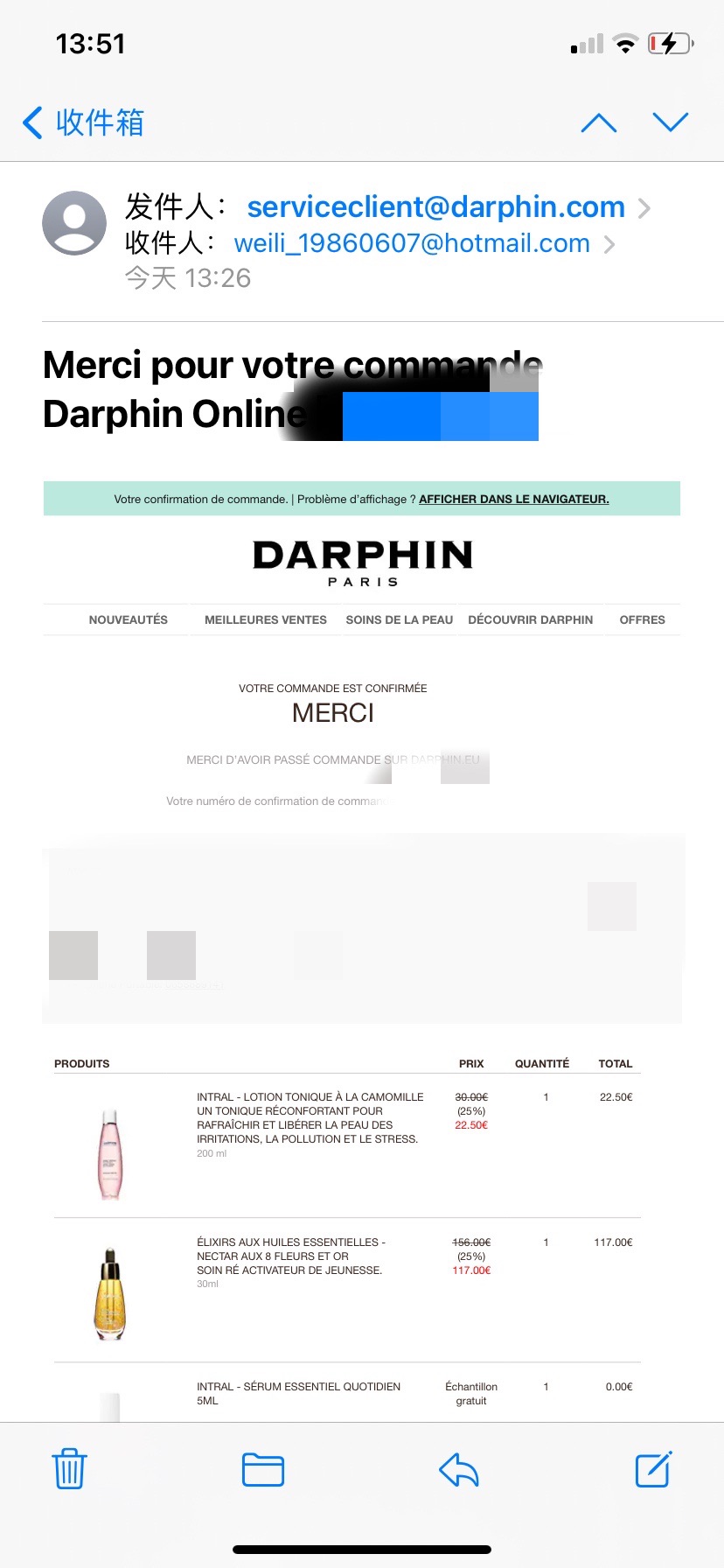 darphin 续