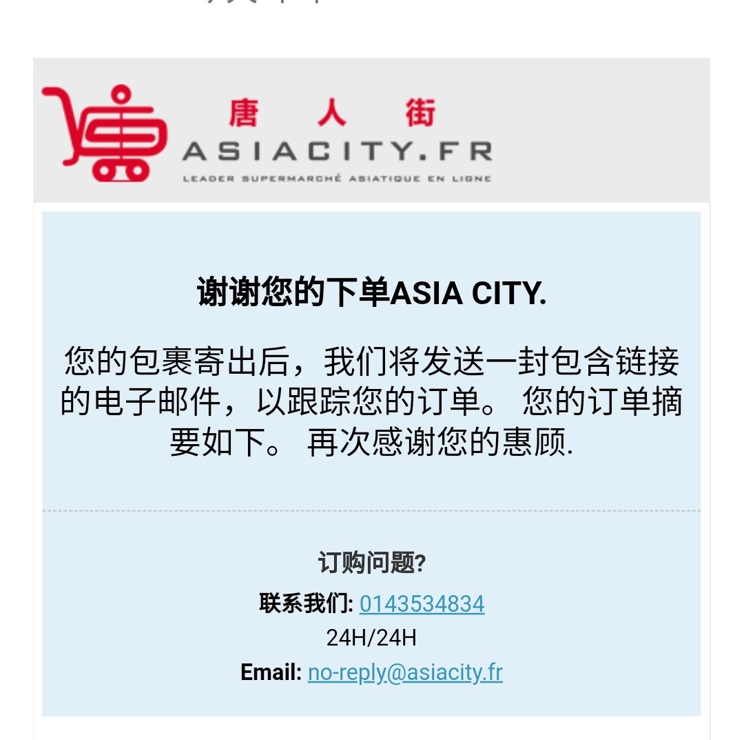 这个速度真心好评