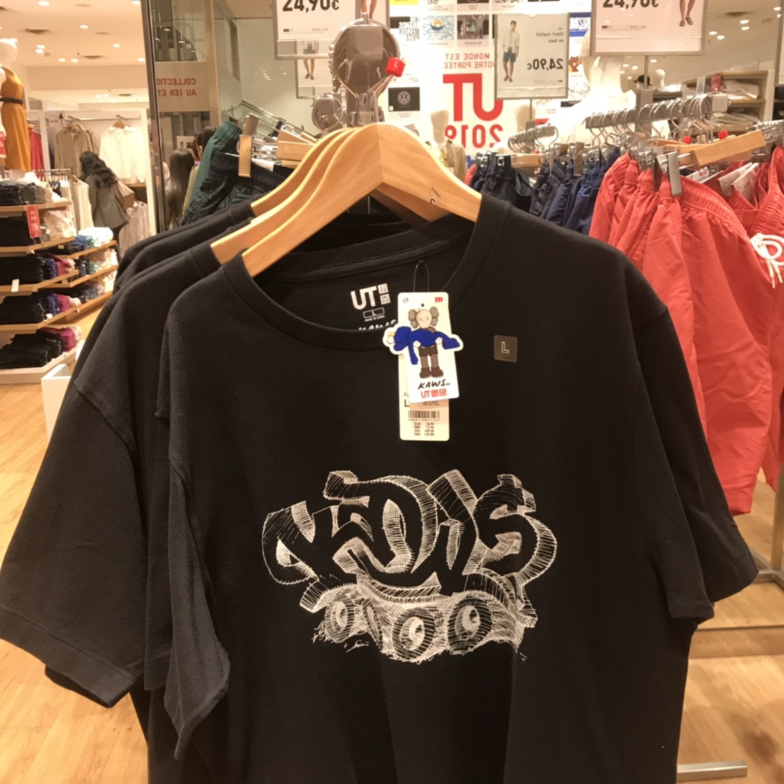 赶在DDL这天把Kaws联名取回来了