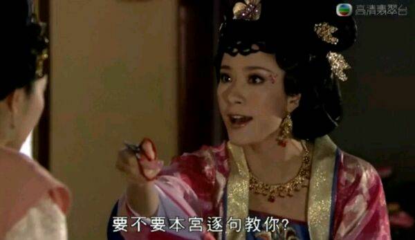 n家7折是什么