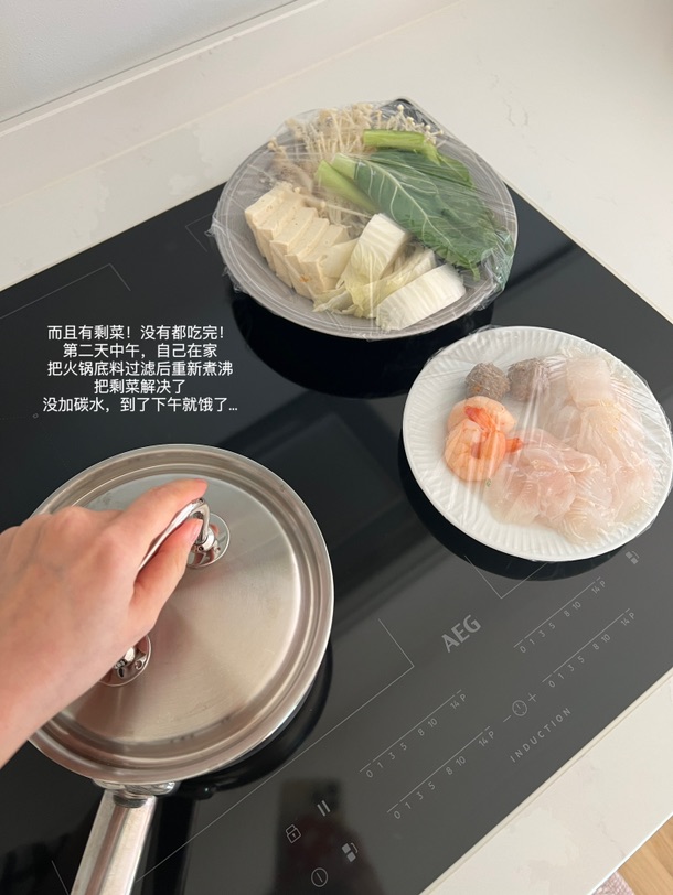 🇩🇪🧩｜平平淡淡每一天