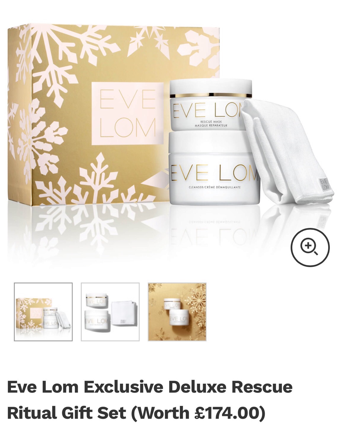 eve lom超值套盒