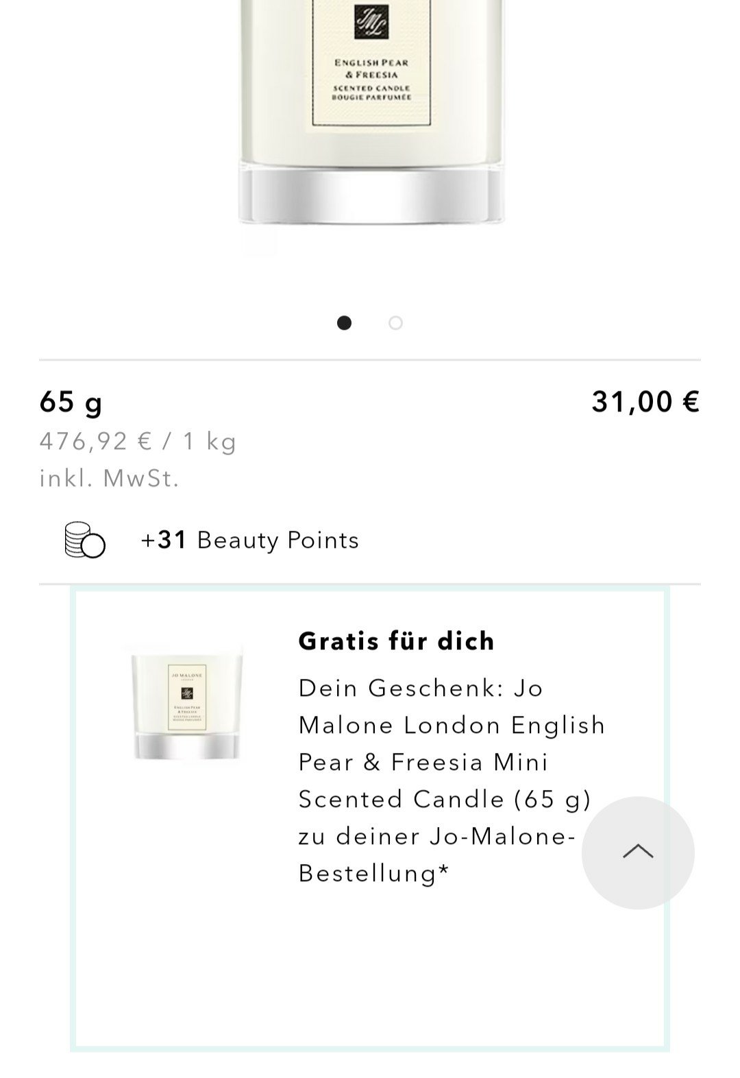 🇩🇪 Jo malone 任意单送一个蜡烛