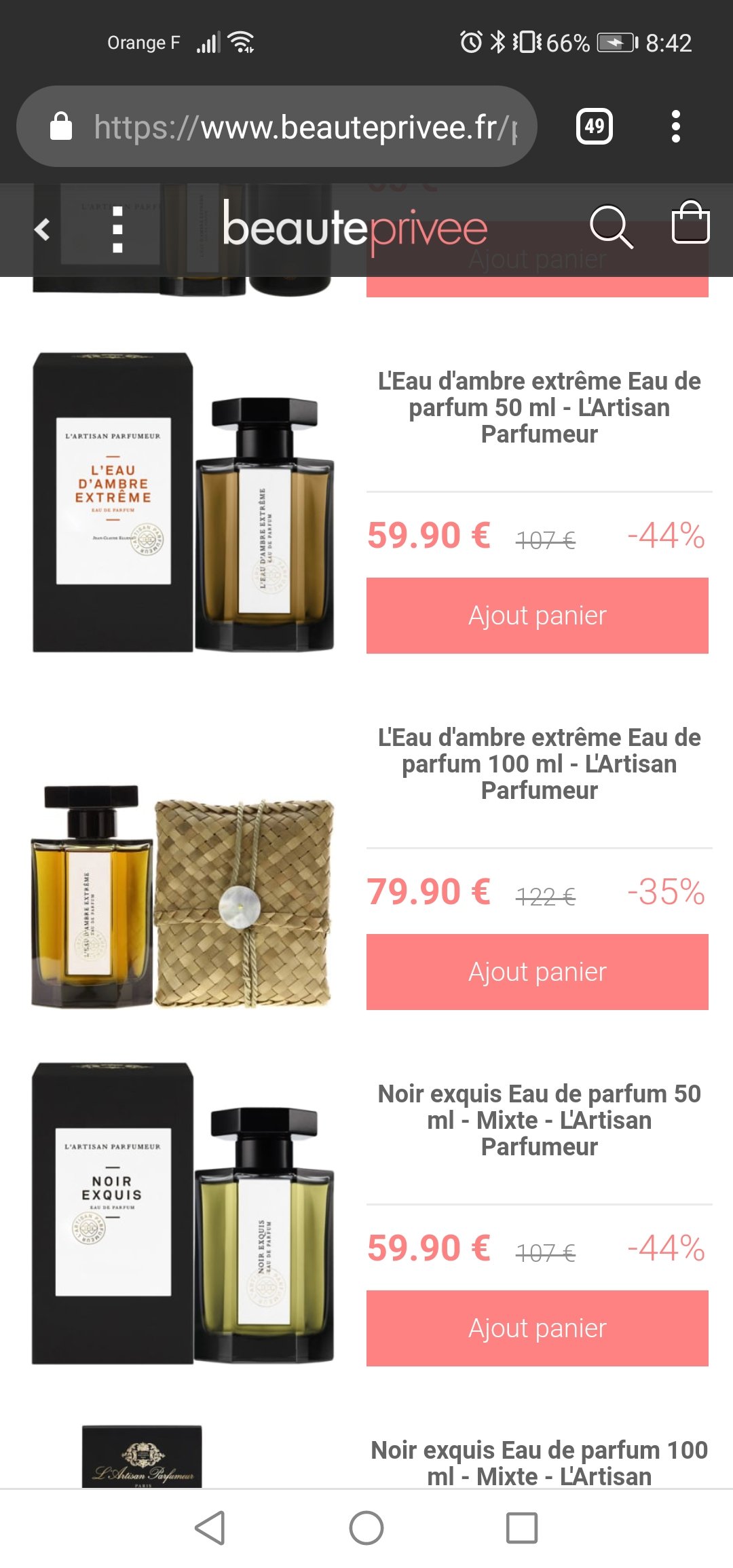 阿蒂仙特卖了…上次没薅到羊毛的赶紧…