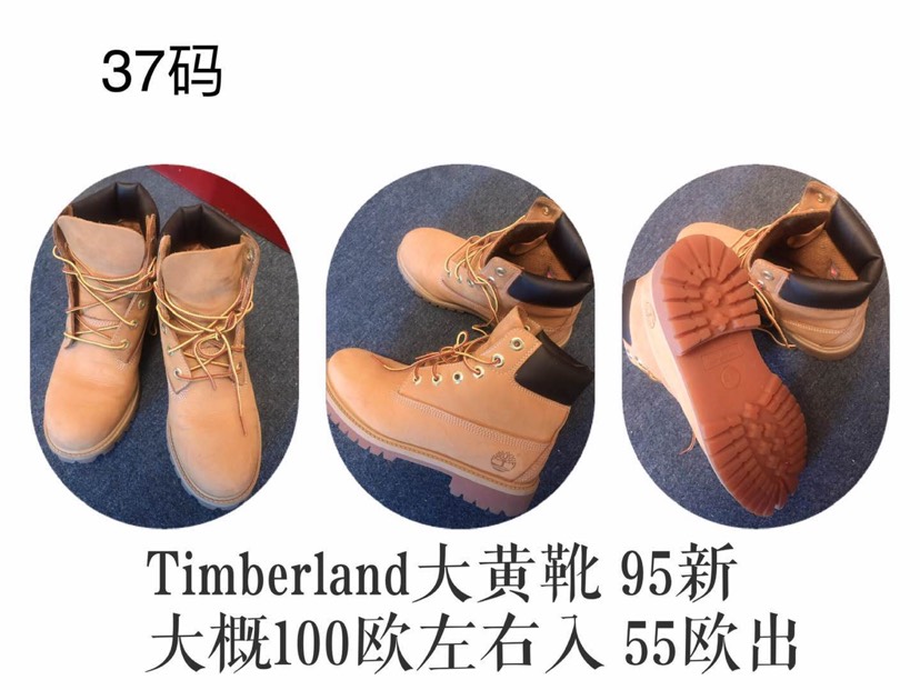 出闲置！TF口红，Fenty puma鞋子等！