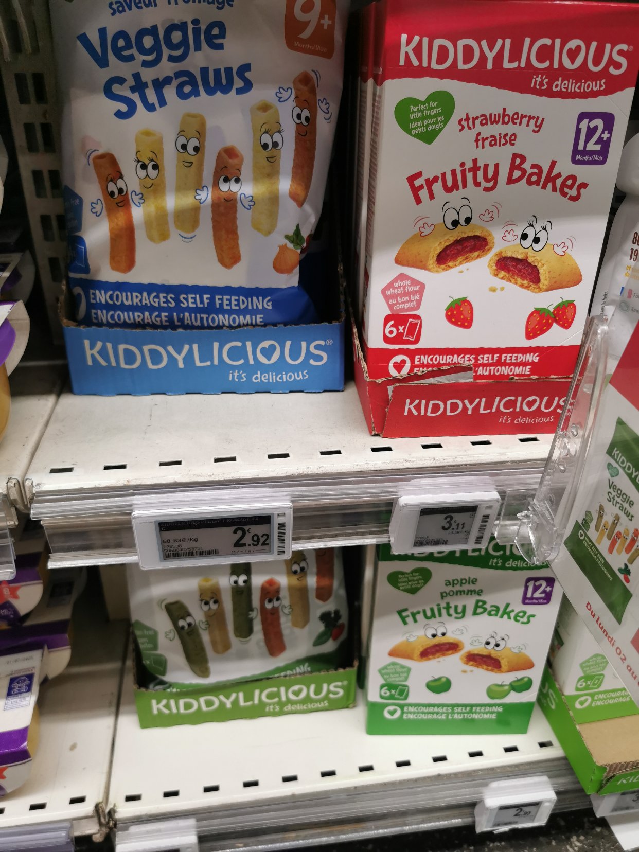 欧尚小宝宝零食折扣
