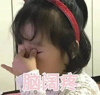 再也不敢在这家官网购物了😩