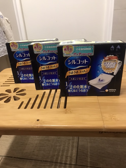 出闲置