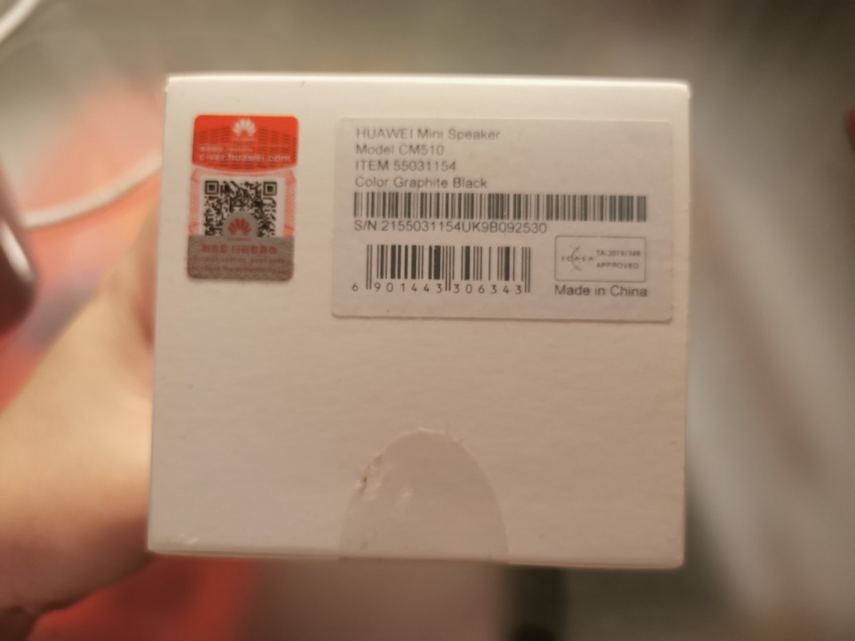 华为迷你音响CM510全新