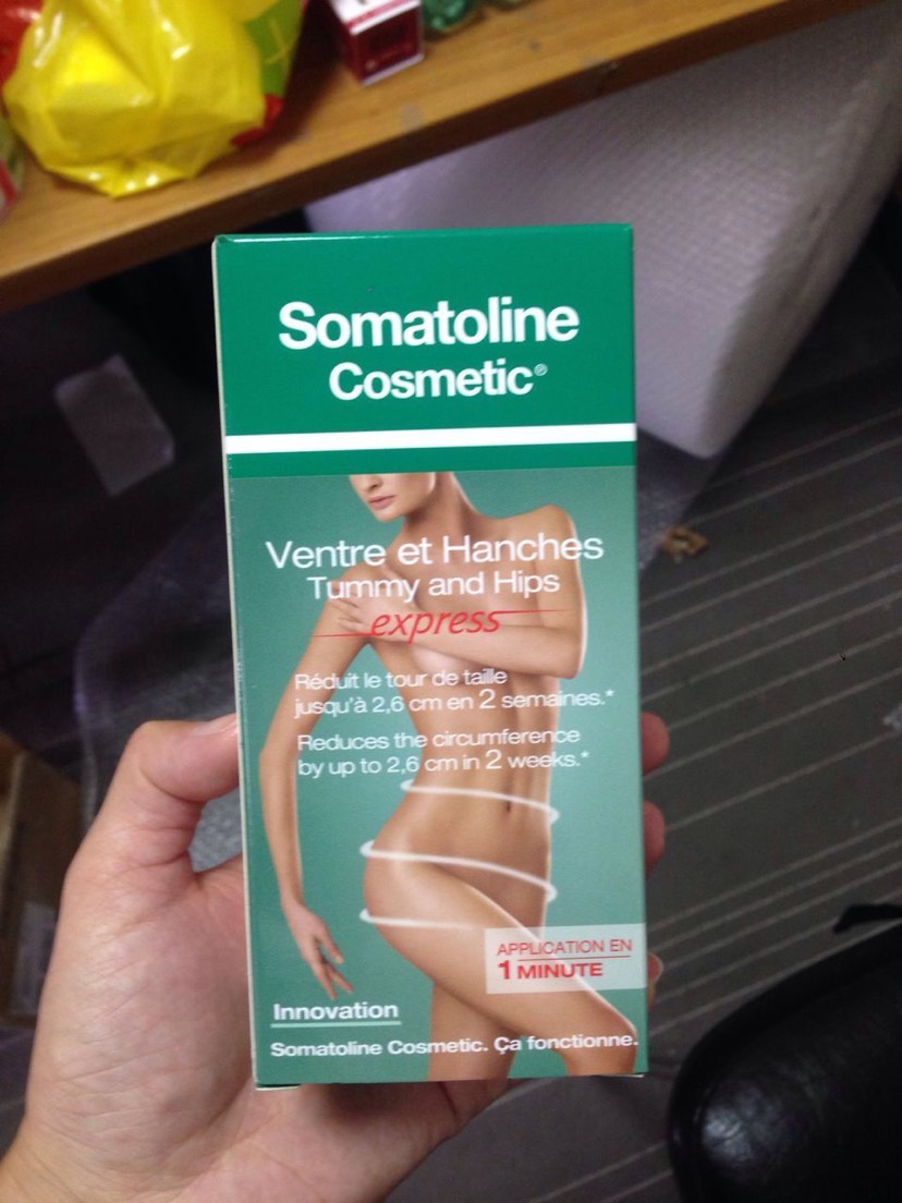 SC腹腰瘦