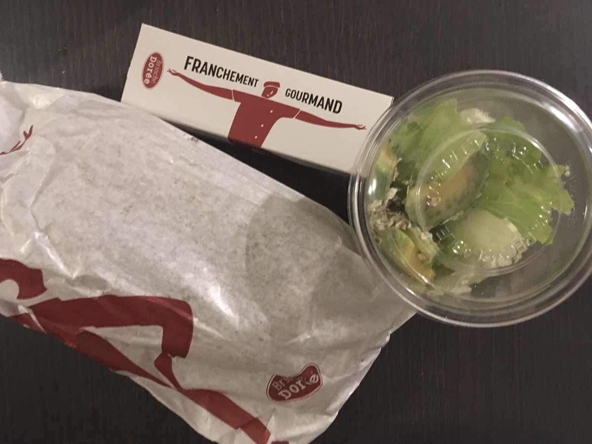 昨天被一个App耍了 今天用TooGoodToGo 