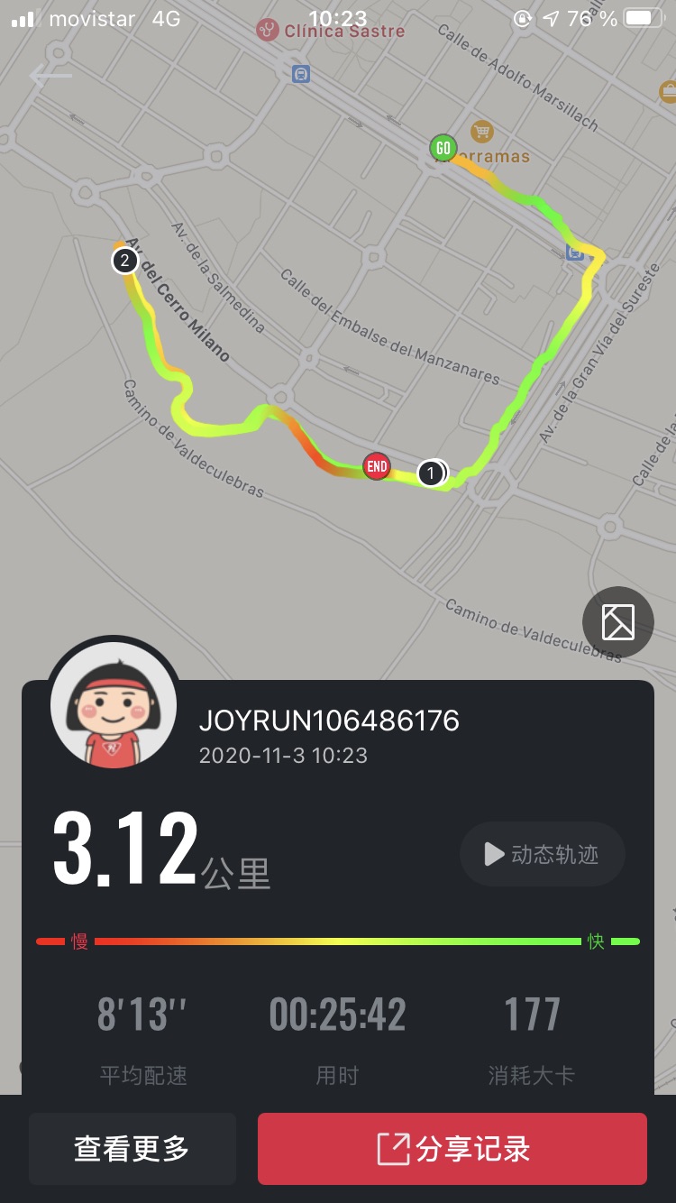 健身打卡：Day 2